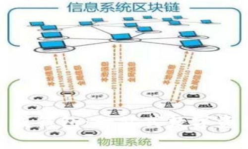 探索虚拟币集成钱包：一站式数字资产管理新体验