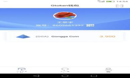 《量子特攻》获取虚拟币的全攻略：从新手到高手的财富之路