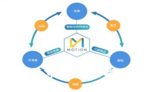 mbare虚拟币：探索数字货币新趋势，揭示其独特魅力与投资机会