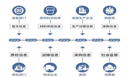 揭秘火球财经：颠覆传统的虚拟币投资新选择