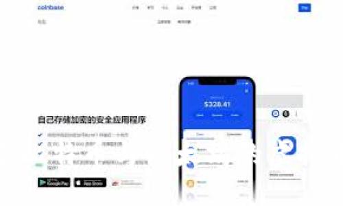 QTUM：结合比特币与以太坊的虚拟币创新平台