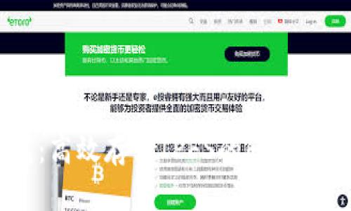 Tokenim 2.0钱包：高效存储IPFS的FIL资产的最佳解决方案
