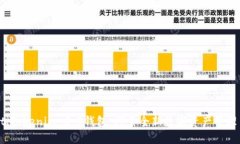 jiaotiTokenim 2.0钱包：探索全新数字资产管理革命