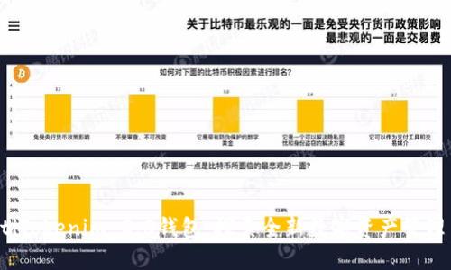 jiaotiTokenim 2.0钱包：探索全新数字资产管理革命