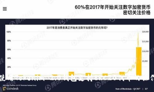 如何使用Tokenim 2.0钱包支持ERC20代币的操作指南