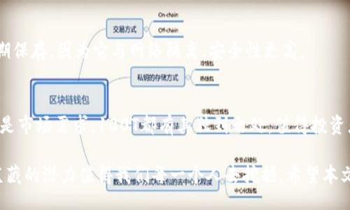 json
    