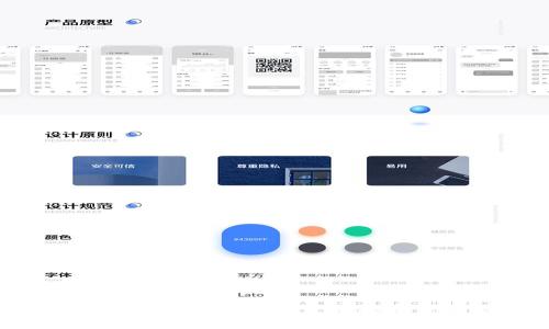 比特币VS狗狗币：两种虚拟货币的深度解析与比较