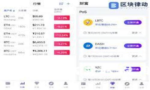 Tokenim赠送的币：如何获取、使用与最佳实践