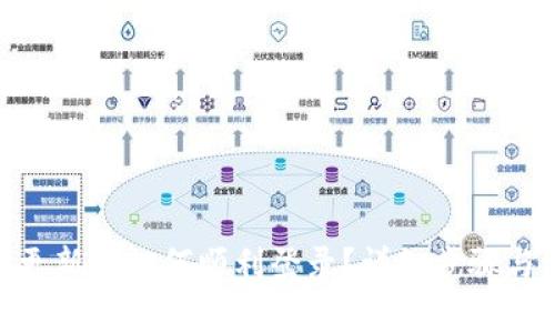 Tokenim 2.0更新后如何顺利登录？详细步骤与常见问题解答