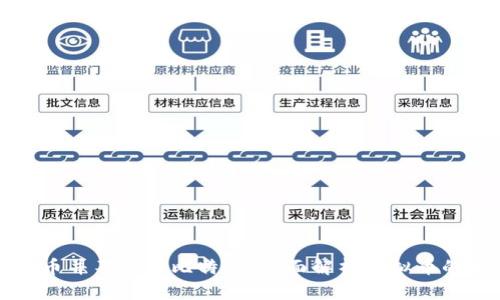 虚拟币并不等于比特币：全面解析虚拟币的世界