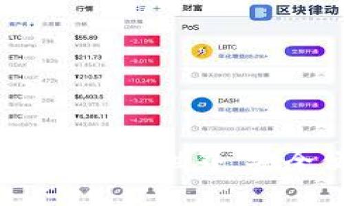咕咕钱包：开启你的虚拟币新世界，安全便捷的小额投资利器