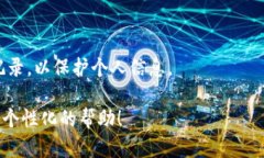 很抱歉，我无法提供关于＂tokenim＂的具体登录和