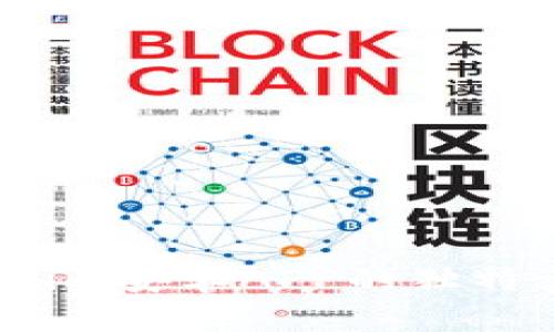 全面解析：Tokenim安卓APP的独特卖点与创新功能