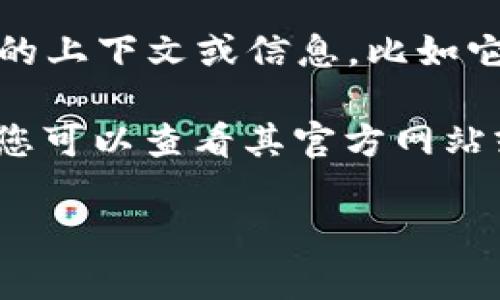 看起来您提到的“tokenimeos”可能是指某个具体的产品、服务或技术，但我在我的知识中没有关于它的详细信息。如果您能提供更多的上下文或信息，比如它的定义、用途或相关领域，我可以尝试帮助您解答。

关于“没标签”的问题，如果“tokenimeos”是指某种产品或平台上的信息缺失或数据缺陷，可能需要联系相关的支持团队来解决，或者您可以查看其官方网站或社区论坛，通常那里会有用户的反馈和解决方案。同时，如果您觉得它需要标签，则可以考虑提出建议或请求以增加它的信息完整性。

请提供更多信息，这样我才可以提供更准确的帮助！