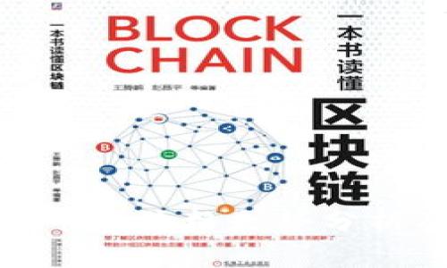 2023年Sana币的价格走势分析及其投资潜力