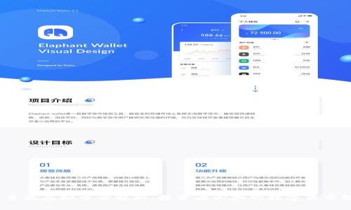 2023年主流虚拟币全解析：投资者必知的数字货币热门选择