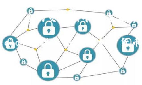 要查看 Tokenimid 相关信息，您可以通过以下几种方式进行查找：

1. **官方网站**：通常，项目的官方网站会提供最新的动态、白皮书和相关信息。

2. **区块链浏览器**：如果 Tokenimid 是基于某种区块链（如以太坊、小蚁链等）的代币，您可以通过相应的区块链浏览器（如 Etherscan）查询其交易记录和相关信息。

3. **社交媒体**：Twitter、Telegram 和 Reddit 等社交媒体平台上，项目团队和社区成员通常会分享最新消息和更新。

4. **加密货币交易所**：如果 Tokenimid 在交易所上市，您可以登录到相应的交易所平台查看实时价格、交易量等信息。

5. **加密货币信息网站**：一些网站（如 CoinMarketCap 和 CoinGecko）提供了全面的加密货币信息，包括市场数据、历史记录以及项目背景。

请确保在获取信息时确认来源的可靠性，以免受到错误信息的影响。