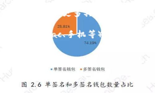 看起来您是在询问有关
