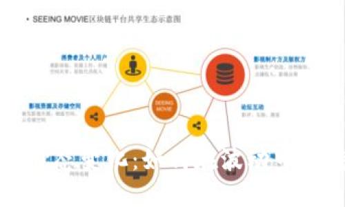 投资虚拟币的心态变化：如何在波动中保持冷静与理智