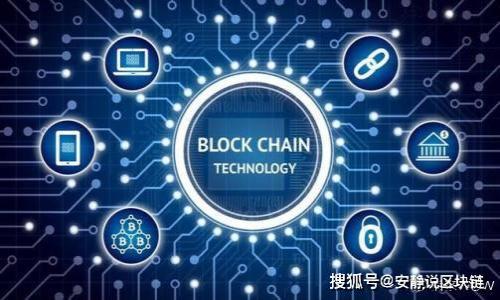 截至我知识的截止日期（2023年10月），Tokenim 2.0的源码是否公开的信息并不明确，这取决于该项目的开发团队和相关的开源政策。如果你想要获得确切的信息，我建议访问Tokenim的官方网站、官方社交媒体渠道或者关注该项目在GitHub等开源平台的最新动态。

如果你对Tokenim 2.0感兴趣，以下是一些建议可以帮助你了解更多相关信息：

1. **官方网站**：通常项目的官方网站会提供最新的动态，包括源码是否公开的通知。
   
2. **社交媒体**：项目团队的Twitter、Telegram等社交媒体平台常常发布最新进展和开发者的互动。

3. **开源平台**：如GitHub等平台进行搜索，看看是否有相关的仓库被公开。

如果你有更具体的问题或者其他相关内容想了解，请告诉我！