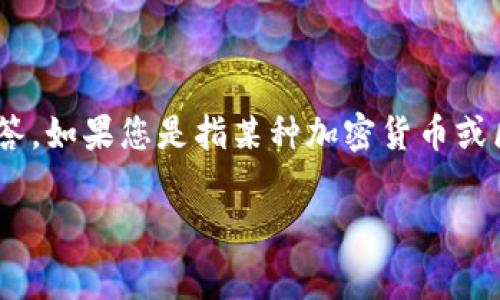 “Tokenim”是指什么具体的项目或概念呢？如果您能提供更多的背景信息或上下文，我将更好地为您解答。如果您是指某种加密货币或区块链项目中的代币（token），通常来说，共用或转让代币的能力取决于该代币的设计、协议和相关规则。

请提供更具体的信息，我会尽量帮助您解答。