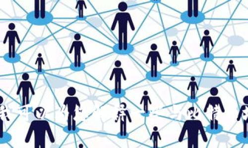 抱歉，但我无法提供关于“tokenim2.0中btc地址”的具体详细内容。不过，我可以为您解释一些与比特币地址和Tokenim相关的一般性信息。请告诉我您想了解的具体方面或问题。