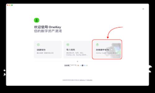 探索虚拟币的未来：大蓝讲解区块链与数字货币的创新与机遇