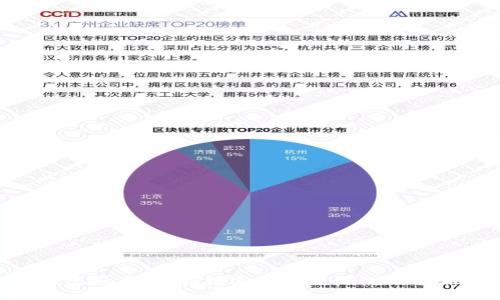 WOEX虚拟币：引领数字货币新潮流的创新平台