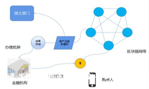 2023年最佳外网虚拟币APP推荐：安全、便捷与创新同在