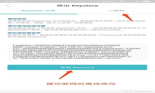 实现快速便利的Tokenim秒速收款：革新支付体验的新选择