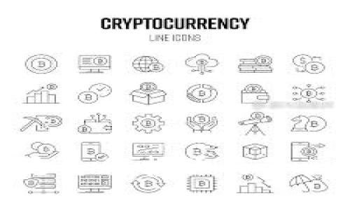 TokenIM的助记词通常是由一系列单词组成，这些单词遵循某种特定的格式，以确保用户在设置或恢复钱包时能够方便地记忆和输入。助记词通常用于加密货币钱包，包括 TokenIM，它可以使用户更容易管理他们的私钥。

### 助记词格式

1. **单词数量**：一般来讲，助记词由12个或24个单词组成。这种长度提供了适当的安全性和易用性。

2. **单词选择**：助记词中的每个单词都是从特定的词库中获取的，通常是“BIP39”标准所定义的2048个单词中选择的。这些单词经过精心筛选，避免了模糊和发音相似的单词，以减少输入错误的可能性。

3. **顺序重要性**：助记词的顺序是非常重要的。即使是相同的单词，如果顺序不同，恢复的钱包也会是不同的。因此，用户在记录助记词时一定要确保按照正确的顺序来书写。

4. **无大小写区分**：助记词通常不区分大小写。无论是全大写、全小写，还是混合，都不会影响助记词的有效性。

5. **语言支持**：TokenIM支持多种语言的助记词，因此用户可以选择其熟悉的语言进行设置。不同语言的助记词可能在单词选择上有所不同，但基本遵循相同的结构和原则。

### 使用助记词的必要性

使用助记词是一种良好的做法，特别是在涉及到加密货币钱包的管理时。原因主要包括：

- **安全性**：助记词是获取钱包的唯一方式之一，如果丢失了助记词，用户可能会永久失去访问钱包的权限。
- **易于记忆**：相比于复杂的私钥，助记词通常更容易被用户记住，尤其是当用户使用易于的单词时。
- **方便恢复**：无论是更换设备还是因其他原因需要恢复钱包，助记词提供了一种便捷的解决方案。

### 如何安全保管助记词

确保助记词的安全存储对保护资产至关重要。以下是一些有效的保管方法：

1. **写下来并保存在安全的地方**：将助记词写在纸上，放在一个安全、干燥且不容易被他人找到的地方，比如保险箱。

2. **使用加密存储**：如果需要在电子设备上保存助记词，最好使用加密的方法，确保即使设备被盗，助记词仍然安全。

3. **备份多份**：创建多个备份并分散存放在不同的安全地点，这样即使一个备份丢失，仍然可以使用其他备份来恢复钱包。

4. **避免分享**：不要将助记词与他人分享，尤其是不明身份的人。分享助记词可能导致资金被盗。

### 结论

通过了解 TokenIM 的助记词格式和使用方法，用户可以更好地管理自己的数字资产，增强安全意识。记住，助记词不仅是进入钱包的钥匙，更是保护你的资产的重要工具。采取必要的措施妥善保管助记词，确保自己的加密资产安全。在数字资产日益普及的今天，拥有正确的安全意识显得尤为重要。