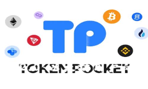 探索TokenIM 2.0：以太坊用户的免费卓越体验