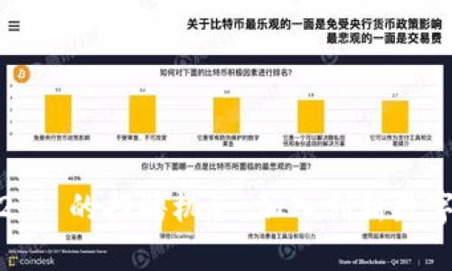 探索 TokenIM 2.0 的招聘机会：加入创新数字资产管理的前沿