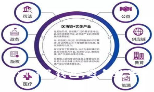 如何安全使用Tokenim假钱包，避免数字资产丢失的全攻略