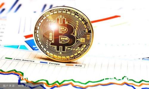 如何将Tokenim转移到欧易交易所？详细指南与实用技巧