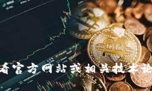 在此，我无法提供有关“tokenim2.0”的具体操作或访问信息。如果你遇到技术问题，建议你查看官方网站或相关技术论坛，寻找官方支持或其他用户分享的解决方案。如果有关于其他主题或问题的需求，请告诉我！