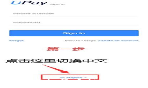 鬼脸币价格解析：虚拟货币投资新机遇与风险须知