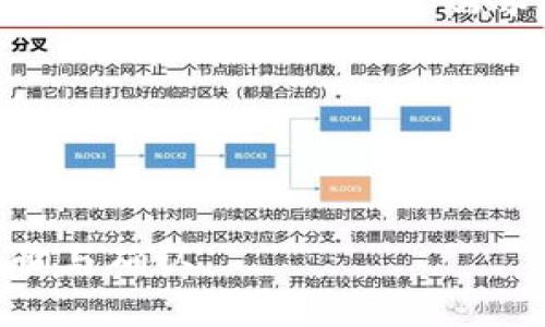 关于小币种是否能提到TokenIM 2.0，这需要根据TokenIM 2.0的特点以及小币种的具体情况来判断。TokenIM 2.0是一款注重安全和用户体验的数字货币钱包，其设计初衷是为用户提供一个全面、便利的数字资产管理平台。

如果小币种能够符合以下几个条件，那么它们可能会在TokenIM 2.0中得到支持：

1. **安全性保障**：小币种的项目方需要确保其资产安全，符合TokenIM的安全标准。
  
2. **用户需求**：如果小币种在市场上有一定的用户基础，TokenIM 2.0团队可能会考虑将其纳入支持列表，以满足用户需求。

3. **技术兼容性**：小币种需要有相应的技术基础，以便能够有效整合到TokenIM平台中。

4. **市场前景**：小币种的未来发展潜力和市场认可度也是TokenIM 2.0考虑纳入支持的重要因素。

如需更详细的信息或者对具体小币种的支持情况，可以直接访问TokenIM的官方渠道和社区进行咨询与确认。
