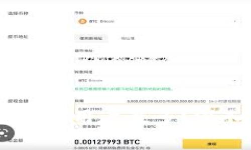 TokenIM 2.0：哪个国家用户最多？深入分析全球使用情况