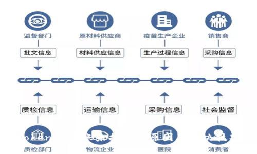 Tokenim转账未打包的原因及解决技巧
