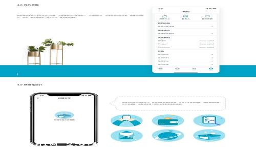 TokenIM 2.0：轻松导出助记词的全新指南