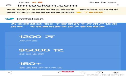 jiaoti如何有效控制Tokenim开发成本？创新理念与实战经验分享