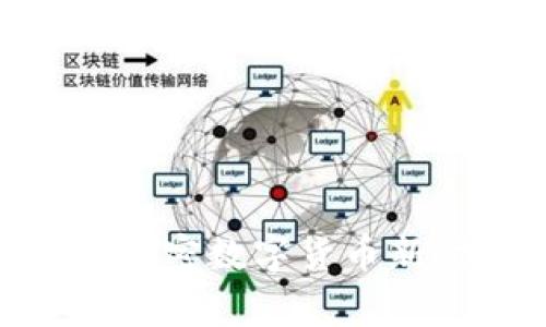 探索Bingo社区虚拟币：解密数字货币新时代的独特魅力与价值