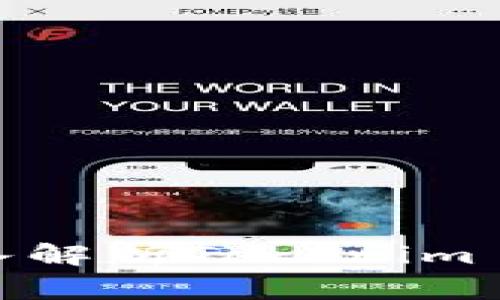 Unlocking Innovation: 深入解析Tokenim 2.0 开发接口API的独特优势