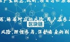 “tokenim 2.0失效”可能指的是某种数字令牌（to