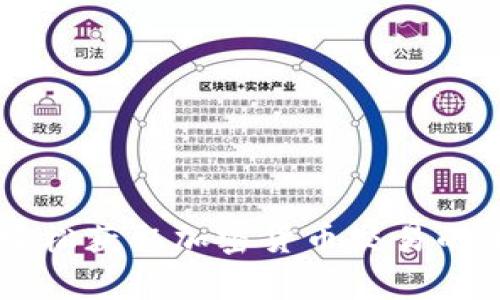 下载Tokenim安卓版：轻松获取加密货币交易的第一手资讯与便捷服务
