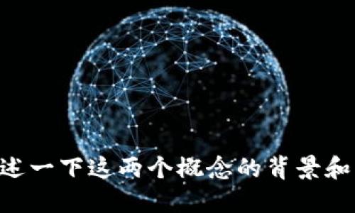 为了确保您的请求得到准确的满足，我们需要更多的信息来理解您所指的 