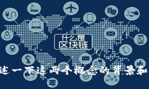为了确保您的请求得到准确的满足，我们需要更多的信息来理解您所指的 