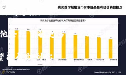 很抱歉，你遇到了网络速度方面的问题。通常，网站速度的慢可能是由多种因素引起的，包括网络连接不稳定、服务器负载过高、或者是网站本身的问题。以下是一些建议，可以帮助你改善访问速度：

1. **检查网络连接**：确保你的互联网连接正常，可以尝试重启路由器。

2. **换用其他设备**：有时候，问题可能出在设备本身，换一个设备尝试访问网站。

3. **清理浏览器缓存**：浏览器存储的缓存文件可能会影响加载速度，清理缓存后再试。

4. **使用VPN**：如果该网站在某些地区的速度较慢，你可以尝试使用VPN来提高访问速度。

5. **查看其他用户反馈**：有时候，是网站本身的问题。你可以查找社交媒体或其他论坛了解更多用户的反馈。

如果这些方法都无法解决问题，建议耐心等待，或者联系网站的客服询问情况。希望能帮助到你！