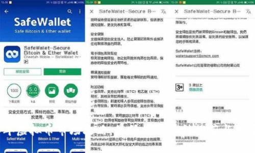 2023年虚拟币市场攻略：最低价格币种推荐与投资策略